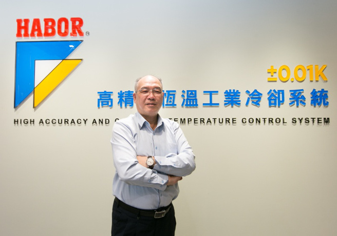 全球冷却机龙头、哈伯精机董事长许文宪。(图／远见提供)
