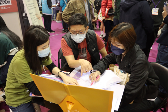 2022大學暨技職校院多元入學博覽會資料照片
