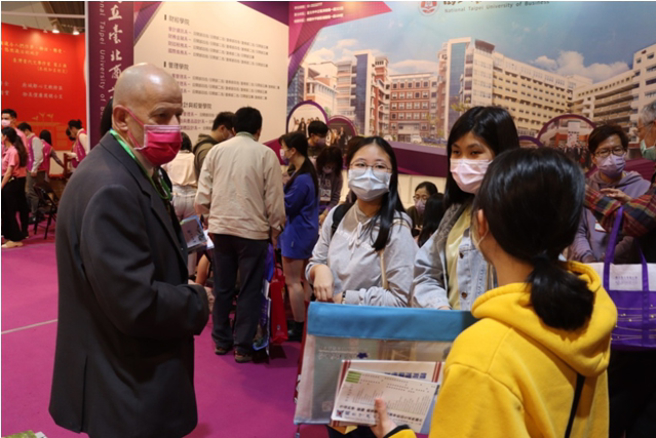 2022大學暨技職校院多元入學博覽會資料照片
