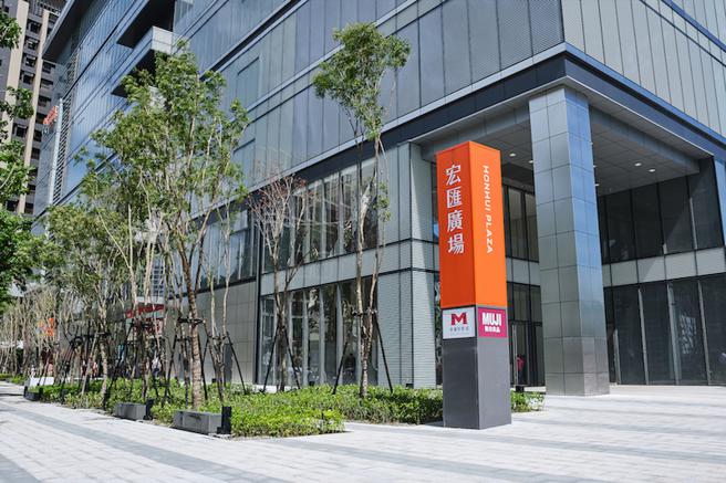 新庄宏匯广场宣布发放同仁「疫情慰问金」。（宏匯广场提供）