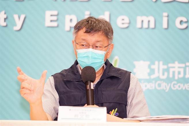 台北市長柯文哲。（台北市政府提供／張立勳台北傳真）