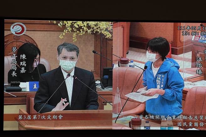 五一勞動節放不到 議員江怡臻呼籲中央修法改為國定假日。（江怡臻提供）