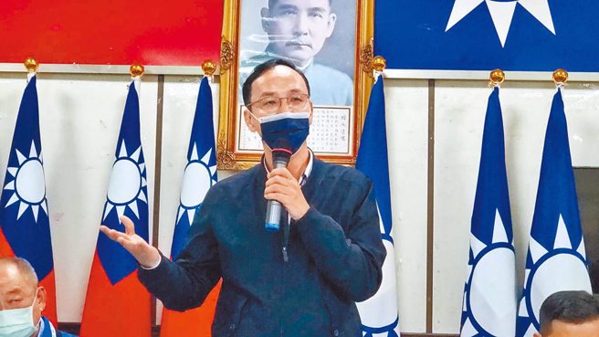 國民黨主席朱立倫。（資料照）