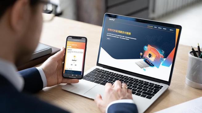 （OwlPay与金融科技企业Nium合作，提供海外企业一站式即时跨境支付服务。图／奥丁丁提供）