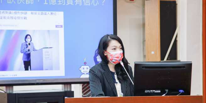 民眾黨立委 高虹安。(圖/翻攝自 高虹安臉書)