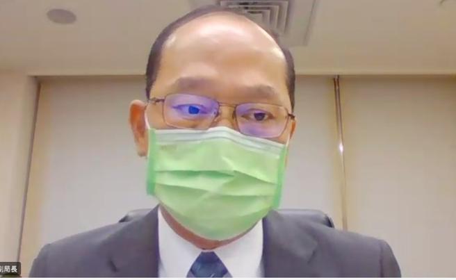 （金管會銀行局副局長林志吉。圖／截自視訊畫面）