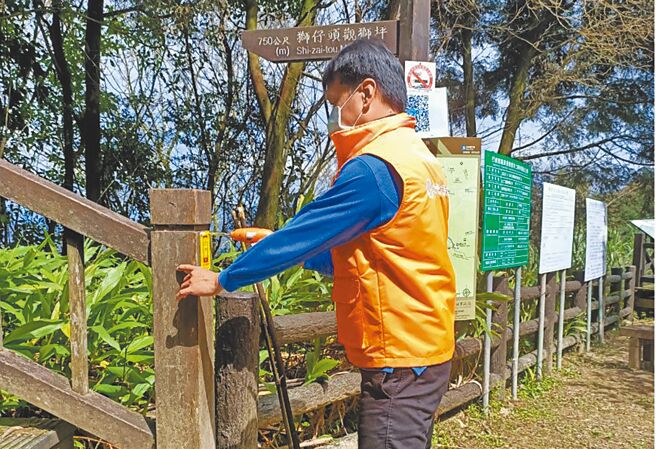 新北市近年推廣各區登山景點，但微笑山線步道卻無通訊點。觀旅局表示，已與電信業者接洽，9月前將完成5處步道通訊點。（新北市觀旅局提供／蔡雯如新北傳真）