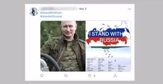 俄烏衝突中的網路戰 推特假帳號激增