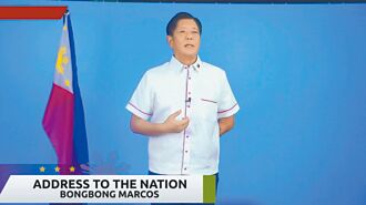 吸3千萬票 小馬可仕篤定當選菲國總統