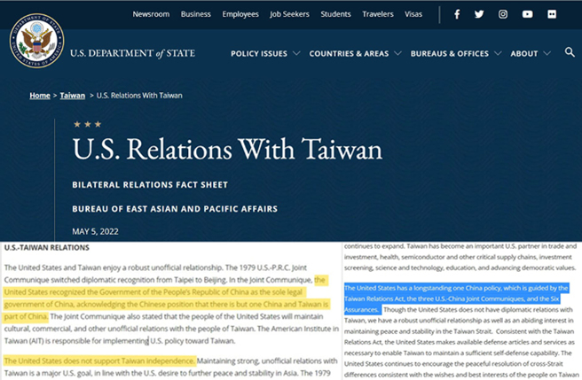 左为旧版美国国务院美台关系现况简报有关「一中」政策的部分，右为删改新增的部分。（美国国务院官网）