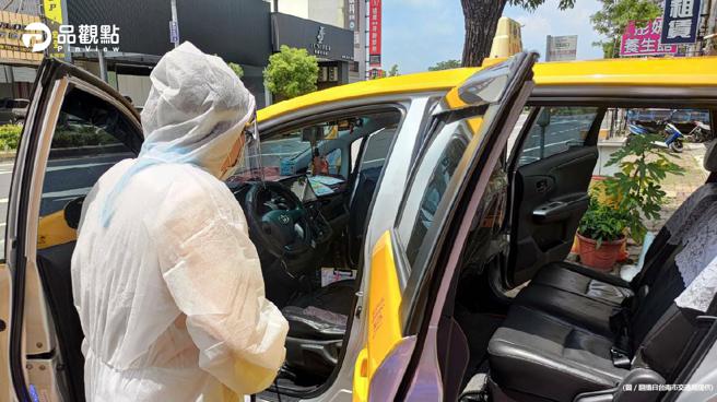 品觀點│疫情延燒   台南市防疫計程車招募24輛備援。（品觀點提供）