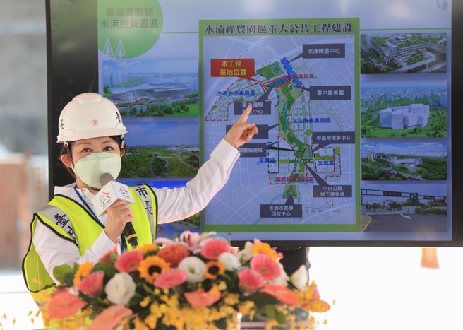 台中市长卢秀燕之前前往会展中心致词。台中市政府提供