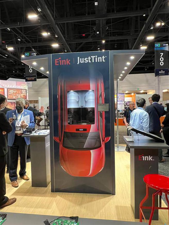 （E Ink JustTint可调节透光度且超省电的电子纸薄膜，适合应用于对隐私与遮光具有需求的解决方案。图／元太提供）