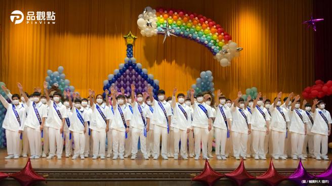 品观点│全国医疗量能紧绷   辅英科大600名护理师加冠注入新血。（品观点提供）