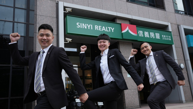 信义房屋也有许多优秀的运动好手任职，左起为吴承宪、王卉榆、吴秉谛。(图/信义房屋提供)