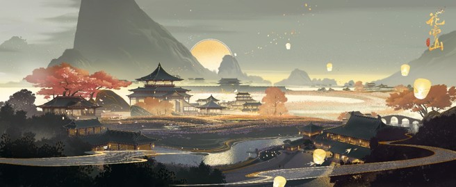 花亦山场景