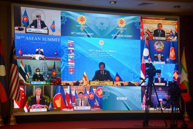 第38屆和第39屆東盟峰會去年在汶萊舉行，圖為當時視訊會議現場。（摘自新華社）