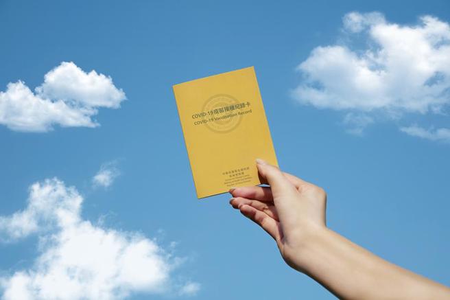 台北喜来登推出「无三不成礼」小黄卡住宿方案，每晚3,800元起含早餐。图／台北喜来登饭店提供