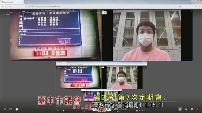 台中市議員江肇國質詢指出，市府每天打2通關懷電話給確診者，雖是好意，但對基層防疫人力負擔很大。(江肇國提供／林欣儀台中傳真)