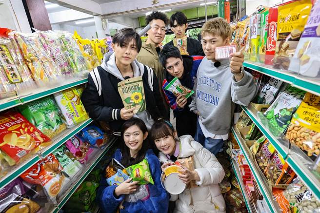 《全明星观察中》第二季由邱胜翊、邱宇辰、郭泓志、潘君仑等人合宿。（MyVideo提供）