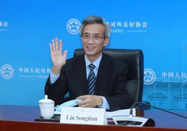 中国—阿拉伯国家友好组织对话，发表维护世界公平正义宣言。图为中国人民对外友好协会会长林松添。（中国人民对外友好协会提供）