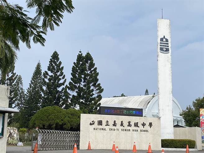 嘉义高中主办今年嘉义区国中会考试务。（廖素慧摄）