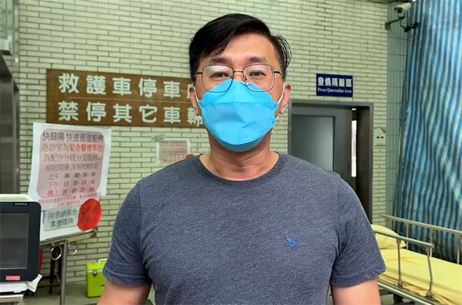 林姓男子带小孩到三军总医院正荣院区问诊碰壁。（翻摄照片／陈彩玲基隆传真）