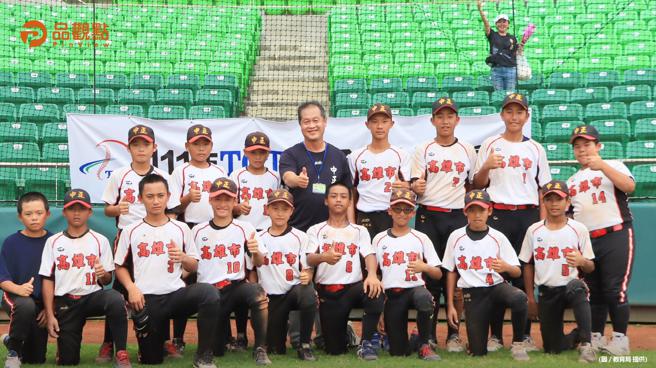 品观点│TOTO杯少棒赛高雄逆转夺冠 取得亚洲杯台湾代表权。（品观点提供）