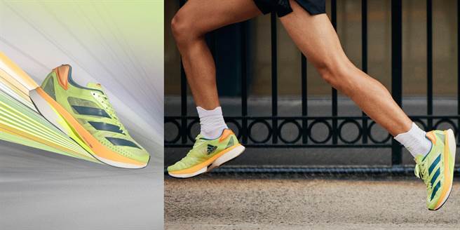adidas adizero 系列推出全新夏日配色「競速綠」。（adidas提供）