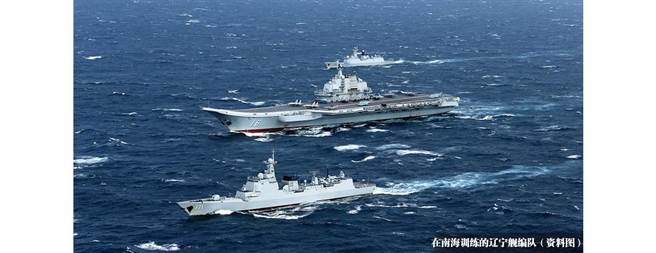 日本防卫省：中国航空母舰已连续7天在太平洋起降舰载机。（观察者网）