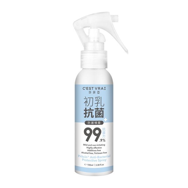 京站的Simple Zone莎菲亚的初乳抗菌防护喷雾，原价210元，特价149元。（京站提供）