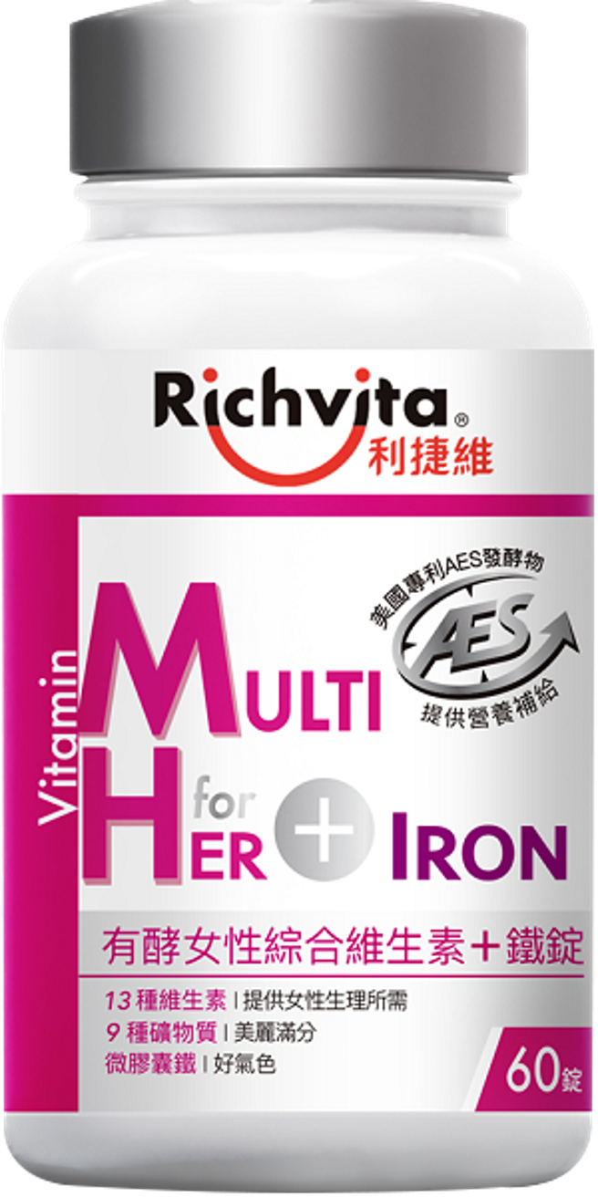 统一时代百货台北店推出APP会员点数换好礼，扣350点换利捷维即换有酵女性综合维生素+铁。（统一时代百货台北店提供）