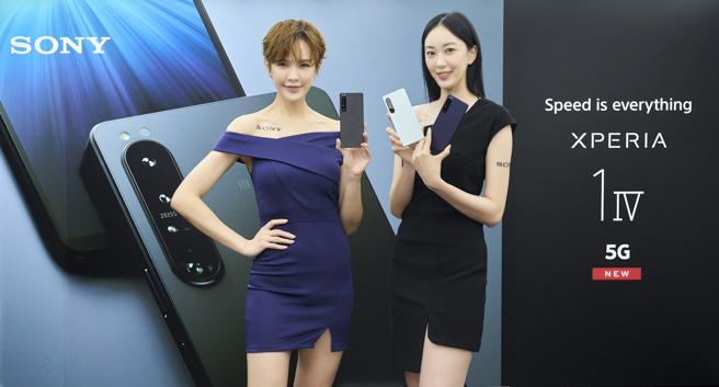 Sony全新Xperia 1 IV登台 主打潜望式望远光学变焦镜头、3镜头支援4K 120fps高帧率录影。（Sony提供）
