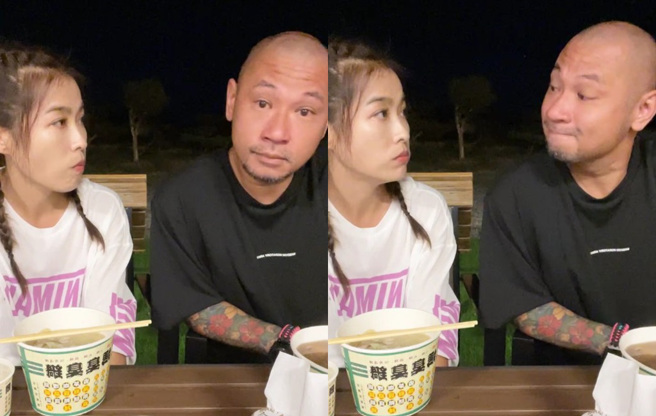 小娴、金刚分手。（图／FB@小娴）