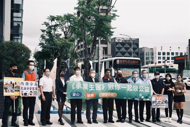 內湖分局、承業生醫與財團法人承霖慈善基金會，共同舉辦「心血來潮」捐血活動。(翻攝照片／林郁平台北傳真）