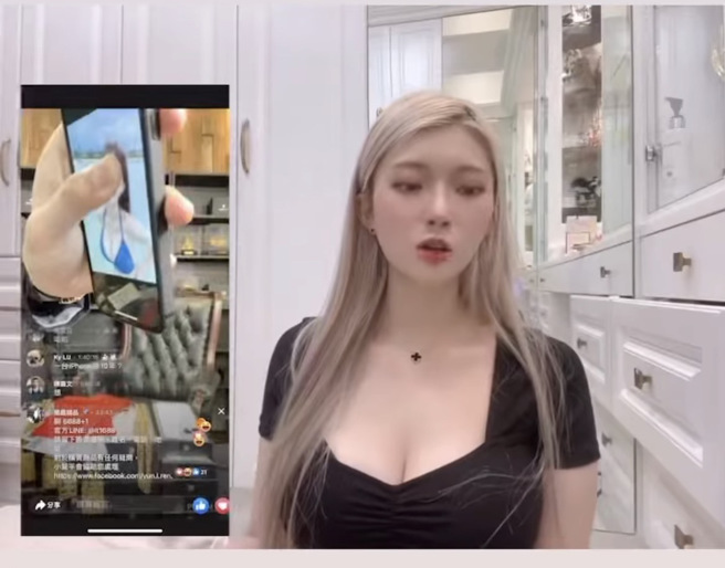 谢薇安得知照片被连千毅盗用后，非常火大。(图/ 摘自谢薇安IG)