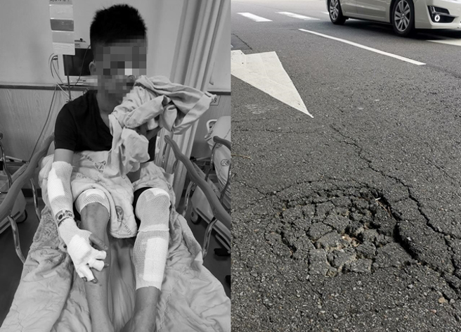 有少年行经台中市台湾大道辗到大坑洞摔落地，导致「嗅觉永久丧失」获国赔133万。（翻摄自爆料公社）