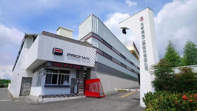 （利奇Q1每股赚0.7元，年增49％，创下同期新高。图／曾丽芳）