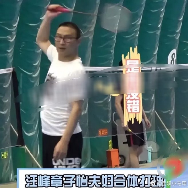 汪峰不但被直击疑似秃头，连中年发福的大肚腩也被拿来做文章。（图／取自微博）