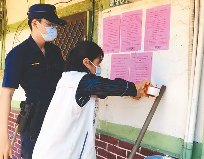 嘉义县东石乡、六脚乡6个村落4个月内迁入101人，其中69人属寄居人口，经户政人员张贴通知联络民眾后，有53人已自行迁回原户籍。（朴子户政事务所提供／吕妍庭嘉义传真）