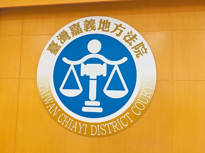 嘉义地方法院判枪杀前女友的梁男无期徒刑。（廖素慧摄）