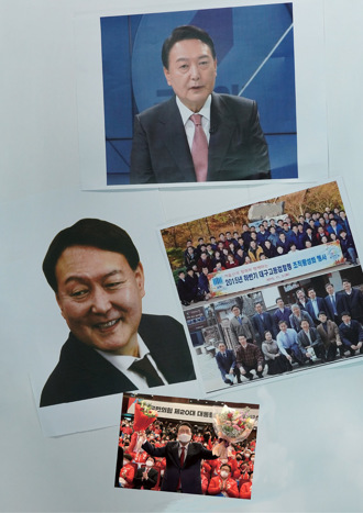 書摘精選》人民養育的尹錫悅 更換明天的總統