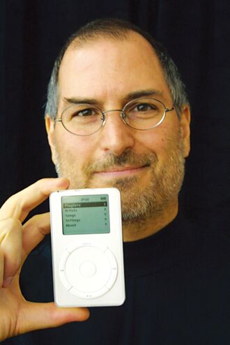 停產 蘋果iPod走入歷史