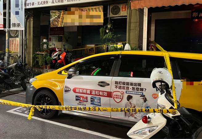 警方獲報後立即趕到現場，並進行封鎖、採證。（警方提供）