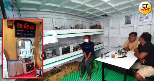 台灣鮪延繩釣協會不斷輔導船東們，建立透明可受公評的聘僱管理模式，漁船環境也大幅改善，包括寬敞明亮的休息室、電視機、冷氣等，以及有效控管工作時間的打卡鐘。(圖／台灣鮪延繩釣協會提供)