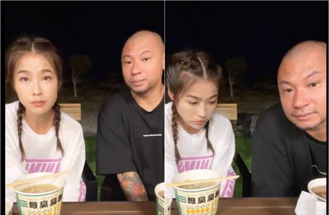 小娴、金刚开直播证实分手。（图／取材自小娴 （黄瑜娴）脸书）