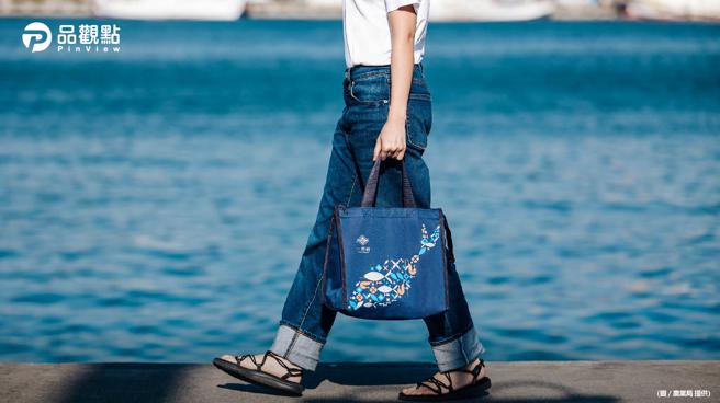 高雄农业局推「设计导入农会」  农会与青年的美丽邂逅。(图/品观点提供)