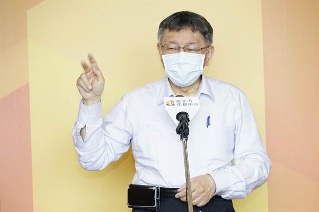 台北市長柯文哲12日出席台北市住宅及都市更新中心揭牌儀式。（台北市政府提供／張立勳台北傳真）