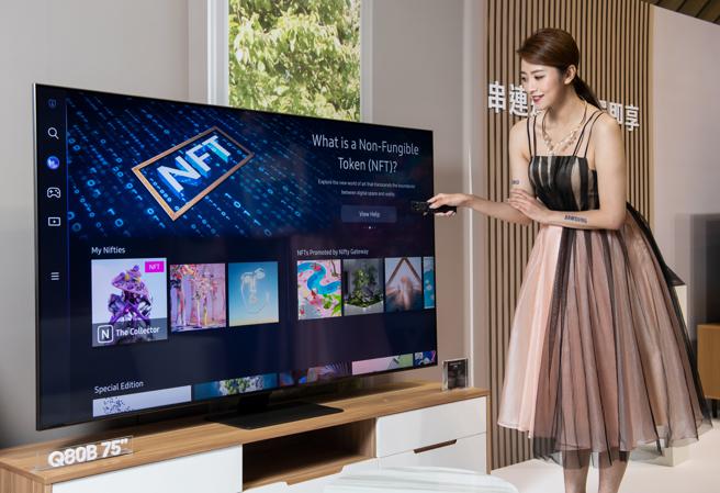 Samsung has teamed up with Nifty Gateway to develop a dedicated NFT platform for smart TVs. Users can appreciate and display NFT collections on the big screen of Samsung TVs at any time.  (Provided by Samsung)