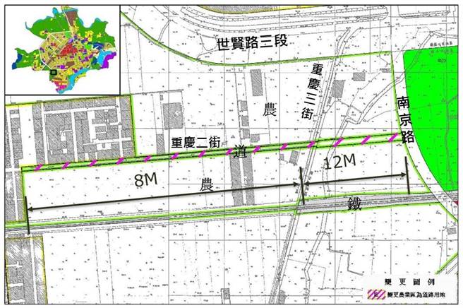 红瓦厝联外道路计画重庆二街变更示意图。（嘉义市政府提供／廖素慧嘉市传真）